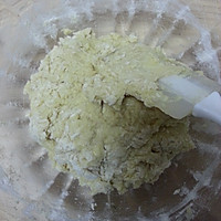 简易土司450g的做法图解6