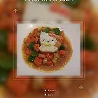 #咖喱萌太奇 #凯蒂猫咖喱饭的做法图解7