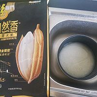 #福临门 福星高照#蒸白米饭的做法图解5
