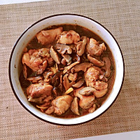 冬菇蒸鸡腿肉的做法图解11