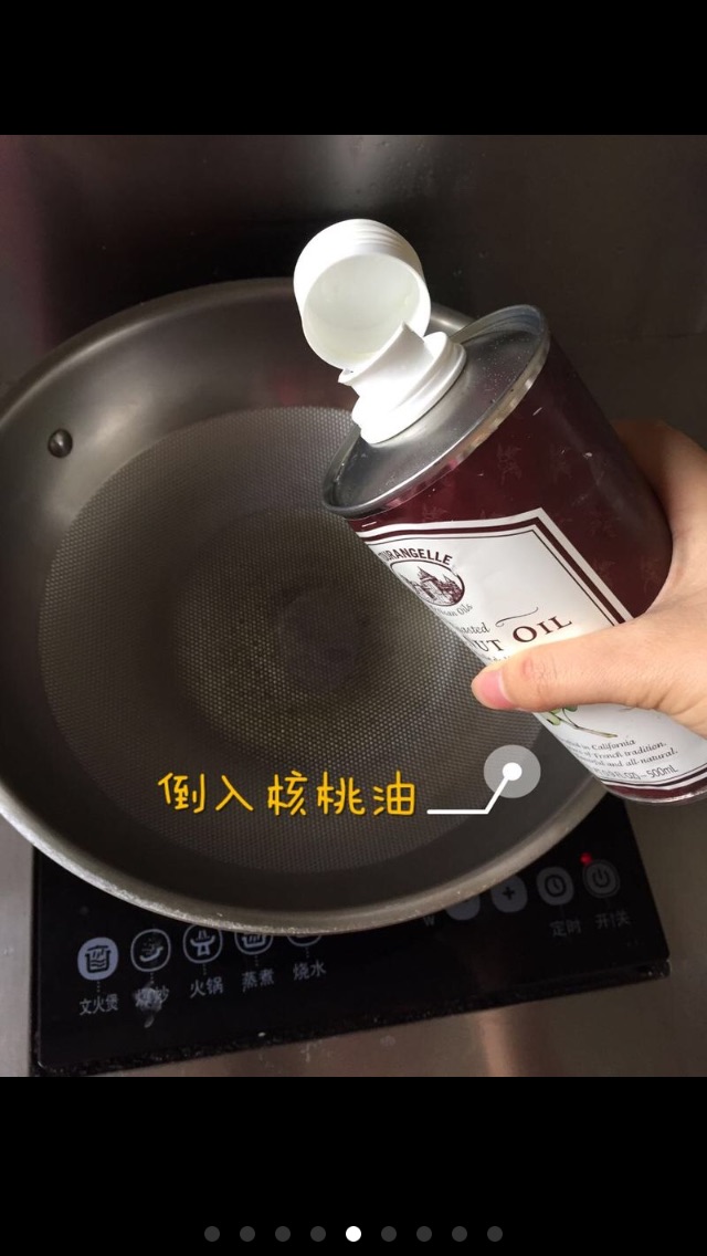 肉松（宝宝辅食）的做法图解5