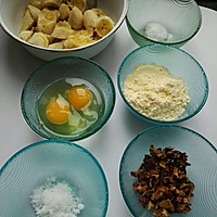 香蕉软饼的做法图解1