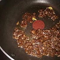 彩丁黑胡椒牛肉粒的做法图解3