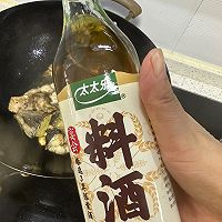 #万物皆可搭#红烧海鱼 下饭 神器 这个鱼汤泡饭味道绝了的做法图解4