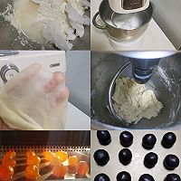 敲好吃!香酥掉渣蛋黄酥的做法图解1