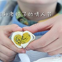 爱心蛋饼卷   宝宝辅食微课堂的做法图解12