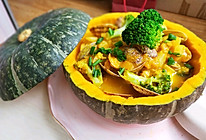 土豆花蛤南瓜盅 | 健康低脂颜值高味极鲜的做法