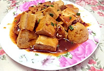 豆豉酱豆腐的做法