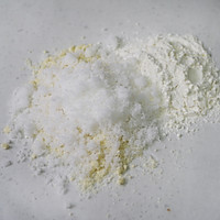 红枣核桃费南雪的做法图解6