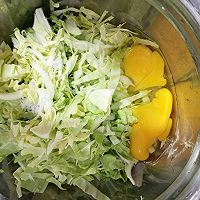 木有面粉的包菜饼的做法图解6