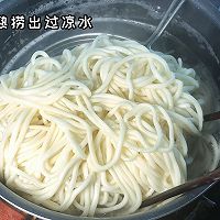 #夏至日，大口吃面#凉拌面的做法图解2