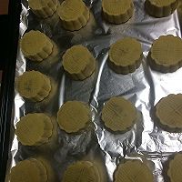 五仁月饼的做法图解14