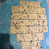 紫菜苏打饼（儿童小零食）的做法图解6