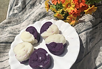 #糖小朵甜蜜控糖秘籍#健康美味的紫薯山药糕的做法