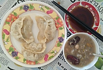 腊八节美食：三鲜馅蒸饺+八宝粥的做法