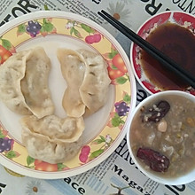 腊八节美食：三鲜馅蒸饺+八宝粥