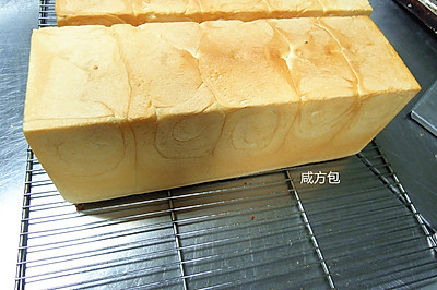 咸方包#三明治面包