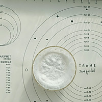 舒芙蕾厚松饼的做法图解4