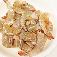 #中秋香聚 美味更圆满#香炸脆皮虾的做法图解2