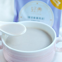 轻养藜麦紫薯燕麦饮的做法图解8