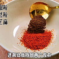 烧烤味的豆腐的做法图解1