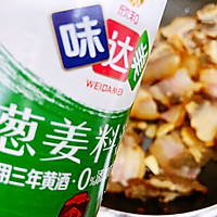 腊肉炒花菜#奈特兰芝士粉挑战赛#的做法图解7