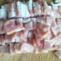 #肉食者联盟#培根豆腐鸡蛋羹的做法图解4