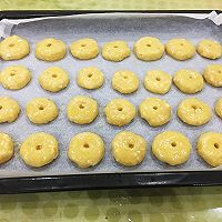 腰果酥的做法图解5
