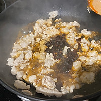 #橄榄中国味 感恩添美味#鸡肉糜烩豆腐的做法图解4