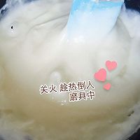 椰香牛奶小方的做法图解5