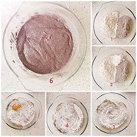 奶香黑米发糕的做法图解3