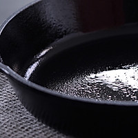 新买的铸铁锅该怎么开锅？做好这些步骤就能把锅养好的做法图解5