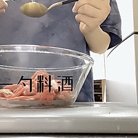 #营养小食光#不用刷锅的锡纸牛肉的做法图解4