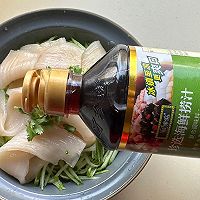 #珍选捞汁 健康轻食季#清爽一夏-捞汁宽粉的做法图解4