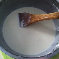 黑芝麻糯米糍的做法图解2