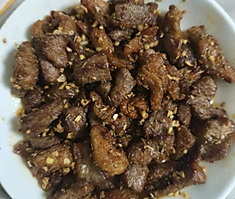 孜然羊肉的做法