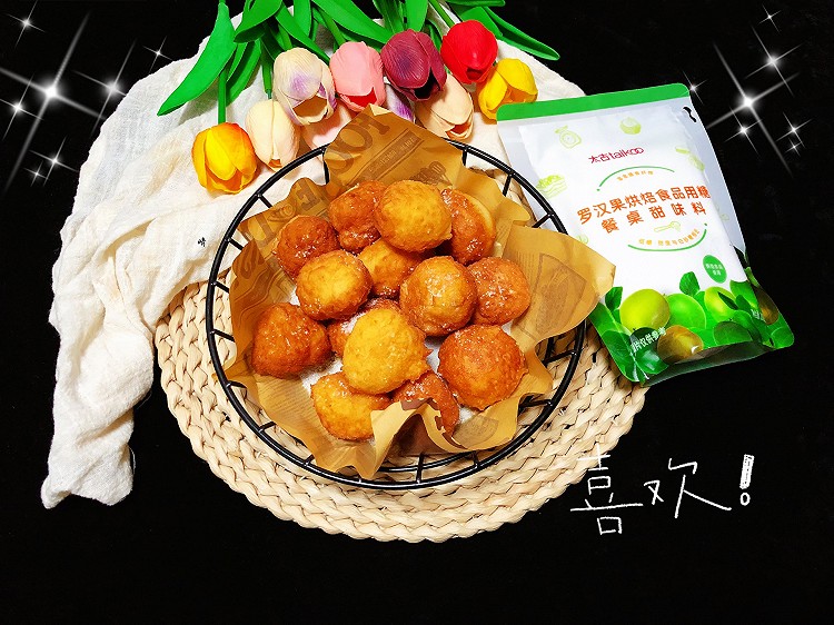 炸糖球㊙️的做法