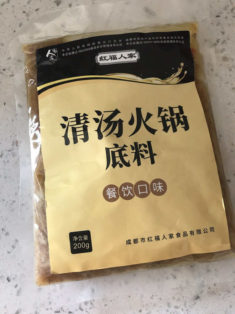 懒人版暖暖清汤火锅的做法