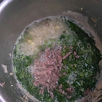 牛肉菠菜核桃粥的做法图解3