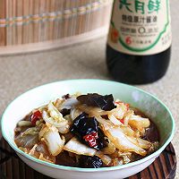 酸辣黑木耳白菜#新年一起下厨#的做法图解10