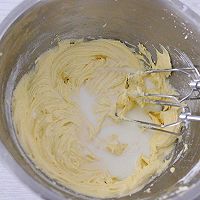 #“佳”节好滋味# 核桃黄油蛋糕的做法图解4