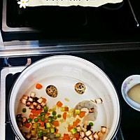 营养减脂餐：什锦沙拉、蒜香南瓜、香煎鱼块的做法图解8