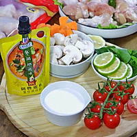零失败泰式冬阴功鸡翅根的做法图解2