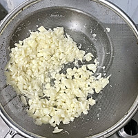 沙茶酱（备料记录）的做法图解11