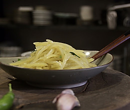 家常菜——清炒土豆丝的做法