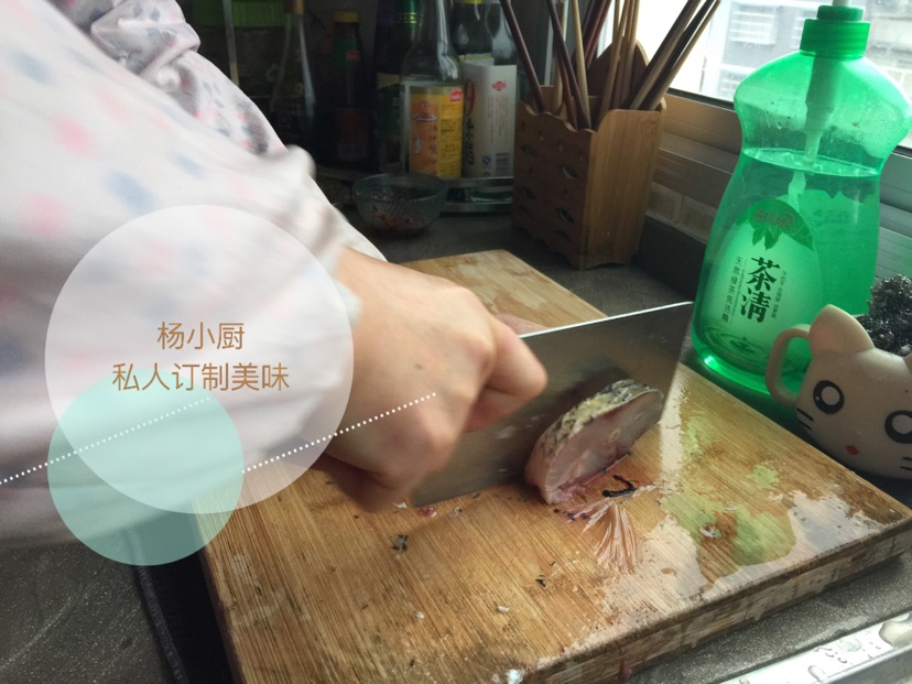 剁椒鱼块的做法图解2