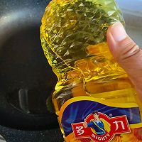 #加油 塞内加尔#茄汁虾仁盖浇面的做法图解7
