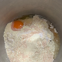 奶香小餐包的做法图解1