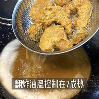 椒盐白鳝——奶香十足！的做法图解5