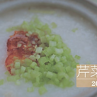 暖暖鲜虾砂锅粥 「厨娘物语」的做法图解12